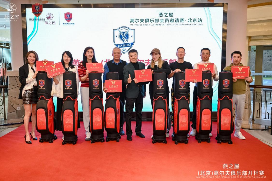 非凡国际(中国区)-官方网站