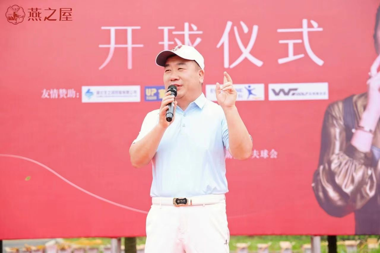 非凡国际(中国区)-官方网站