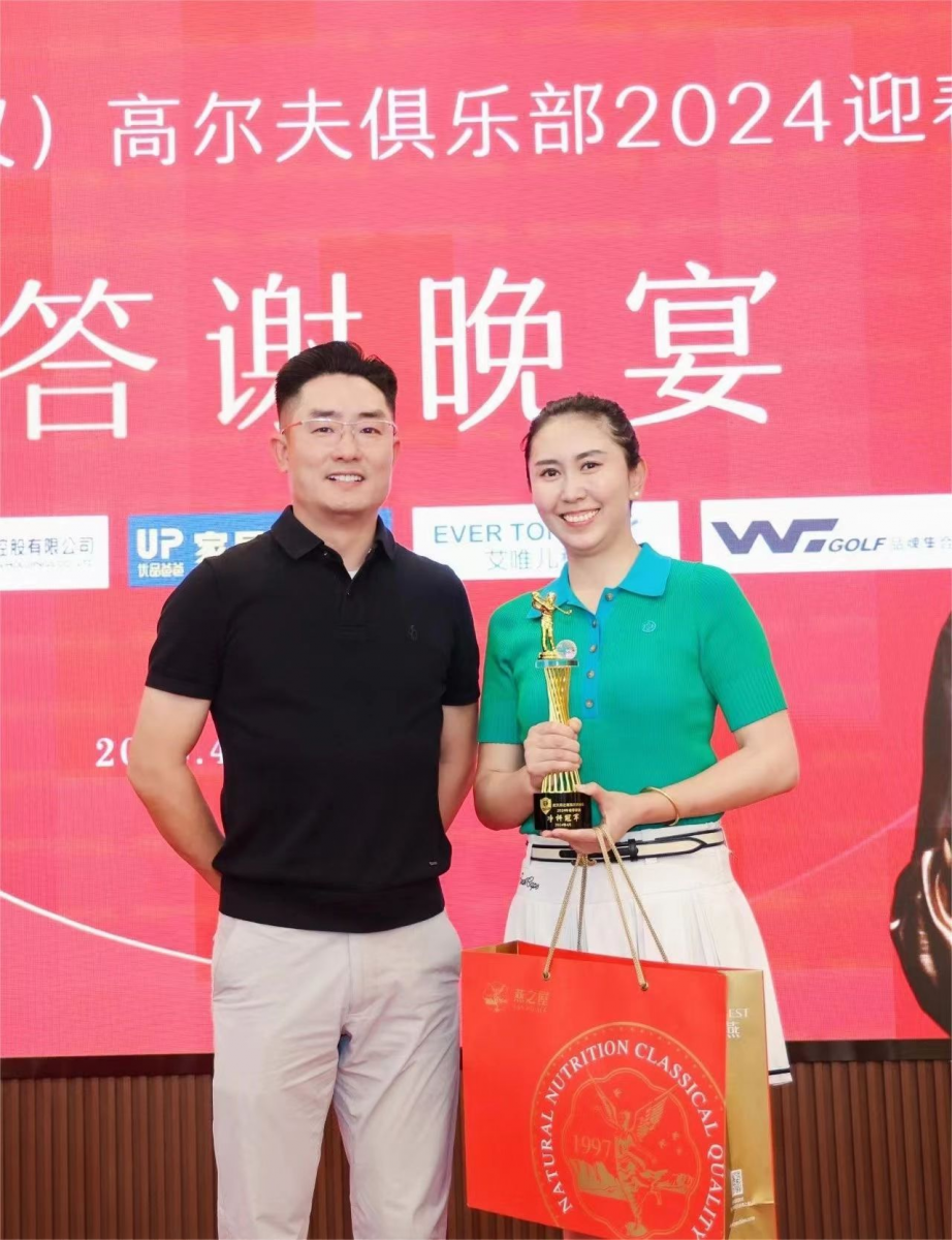 非凡国际(中国区)-官方网站