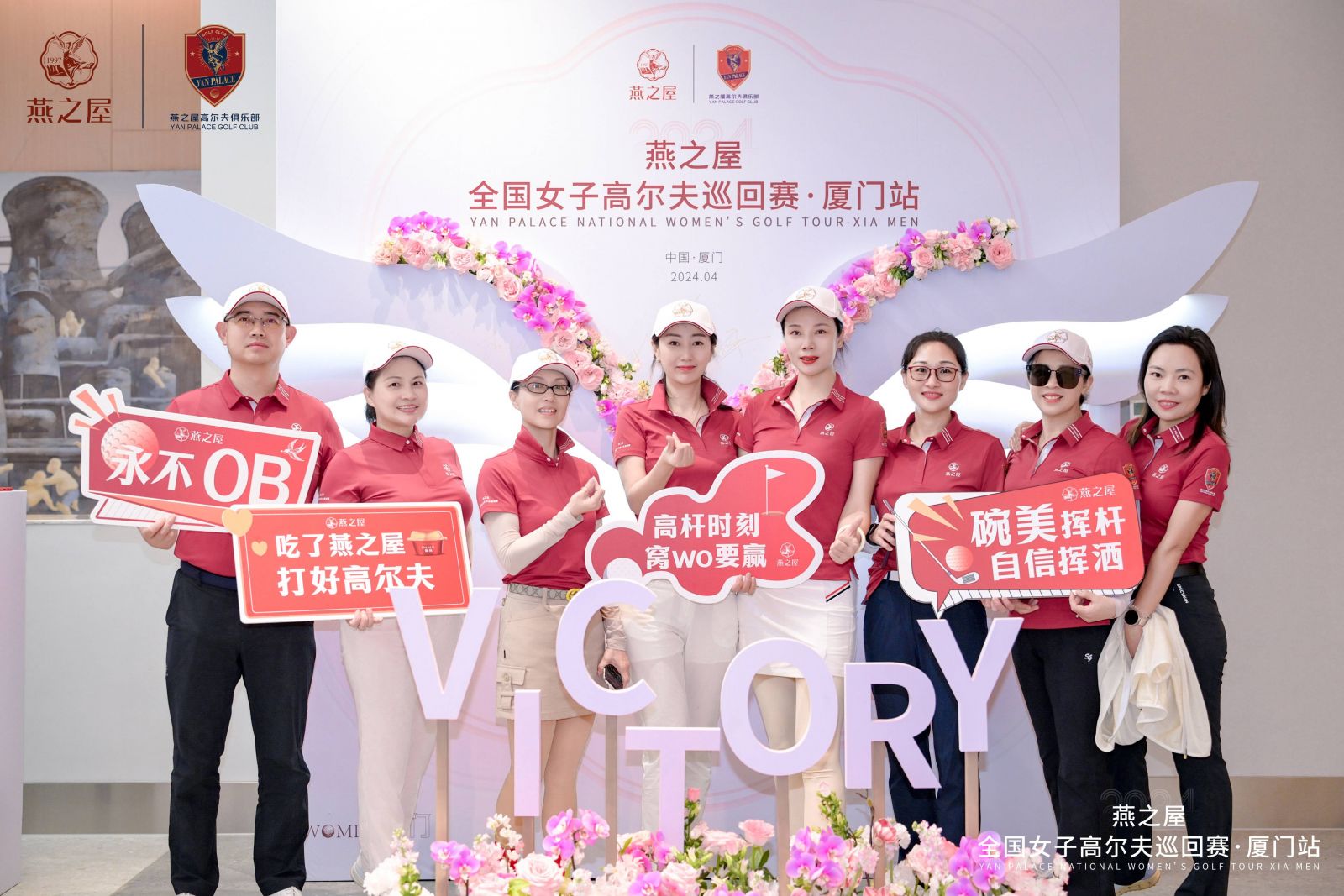 非凡国际(中国区)-官方网站
