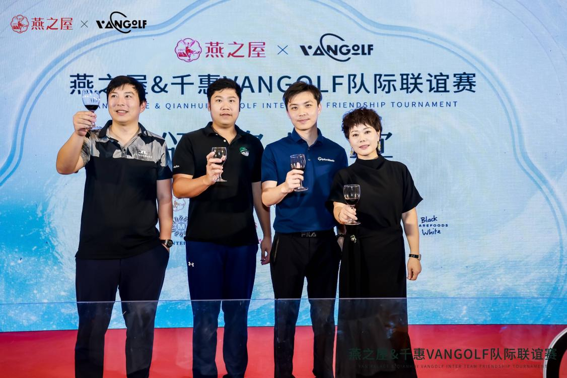 非凡国际(中国区)-官方网站