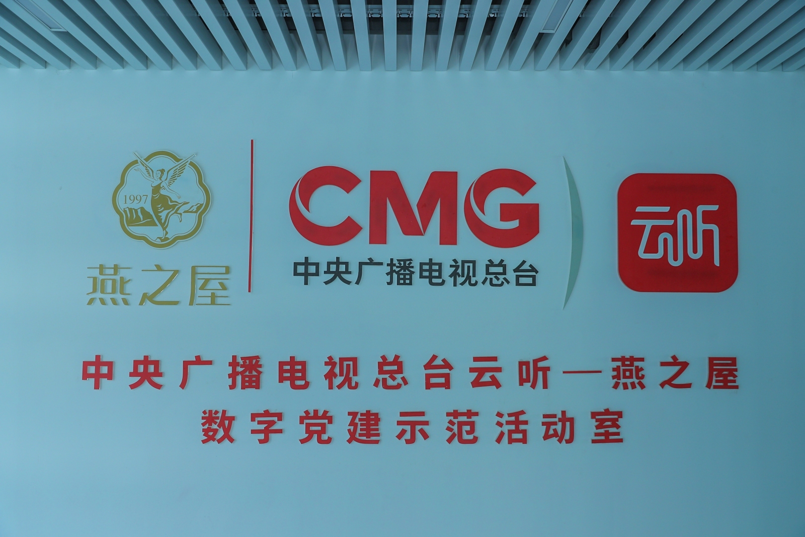 非凡国际(中国区)-官方网站