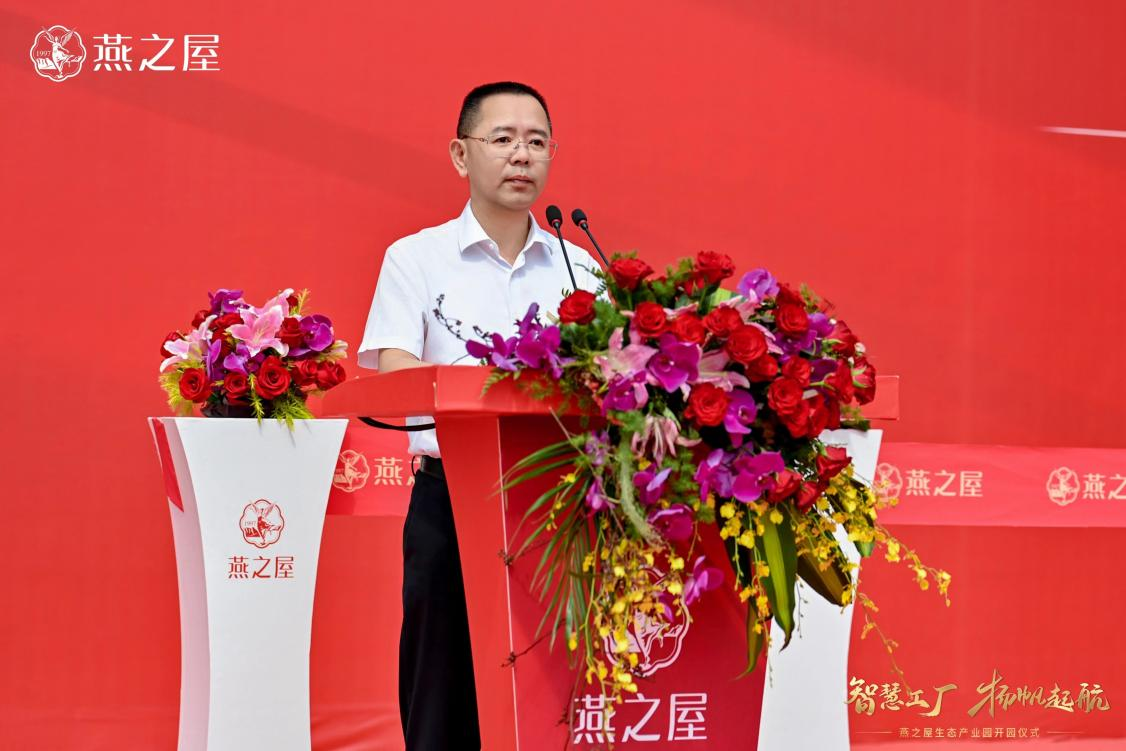 非凡国际(中国区)-官方网站