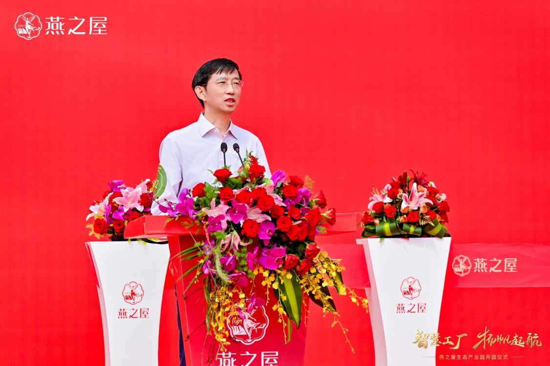 非凡国际(中国区)-官方网站