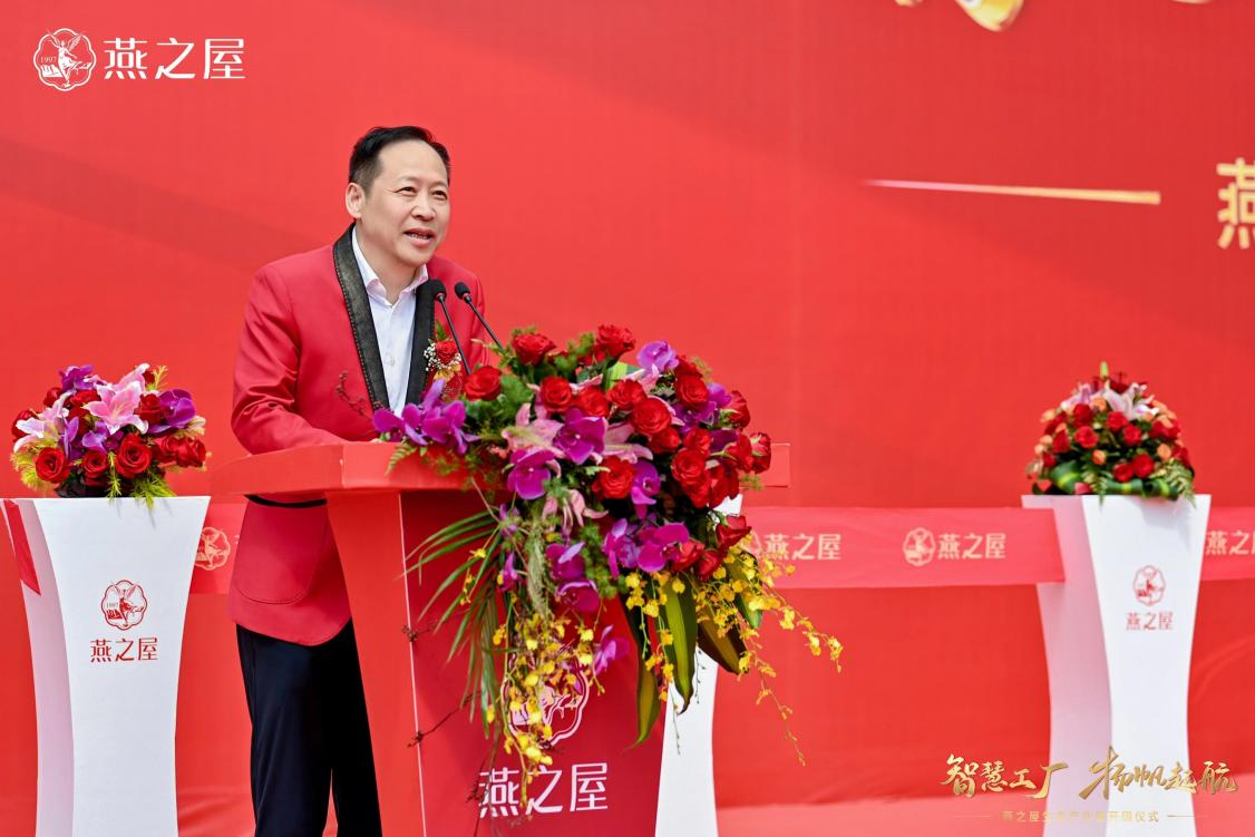 非凡国际(中国区)-官方网站