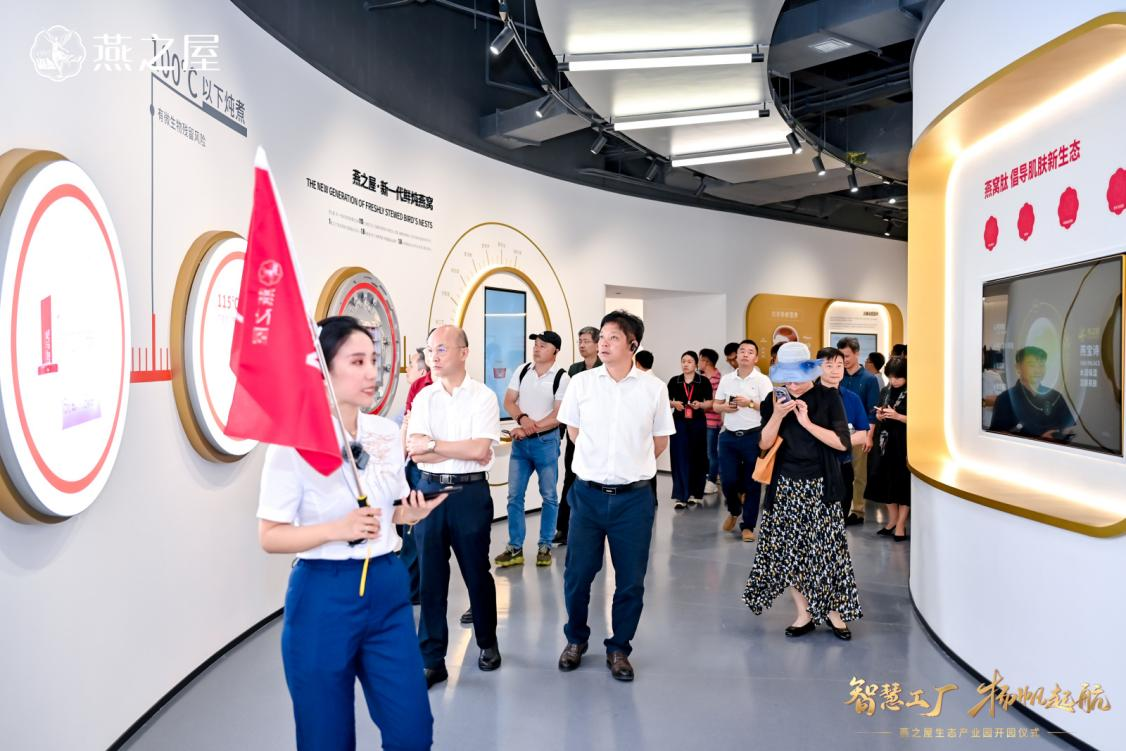非凡国际(中国区)-官方网站