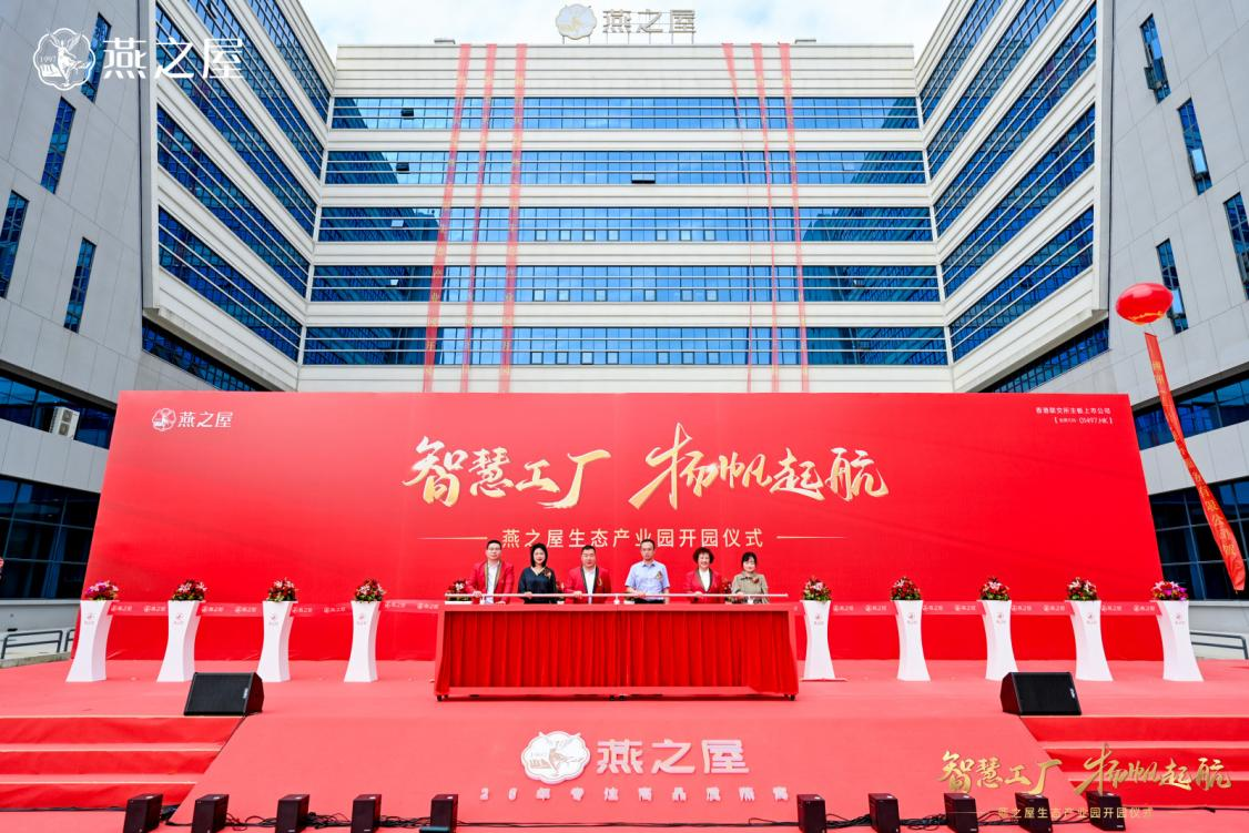 非凡国际(中国区)-官方网站