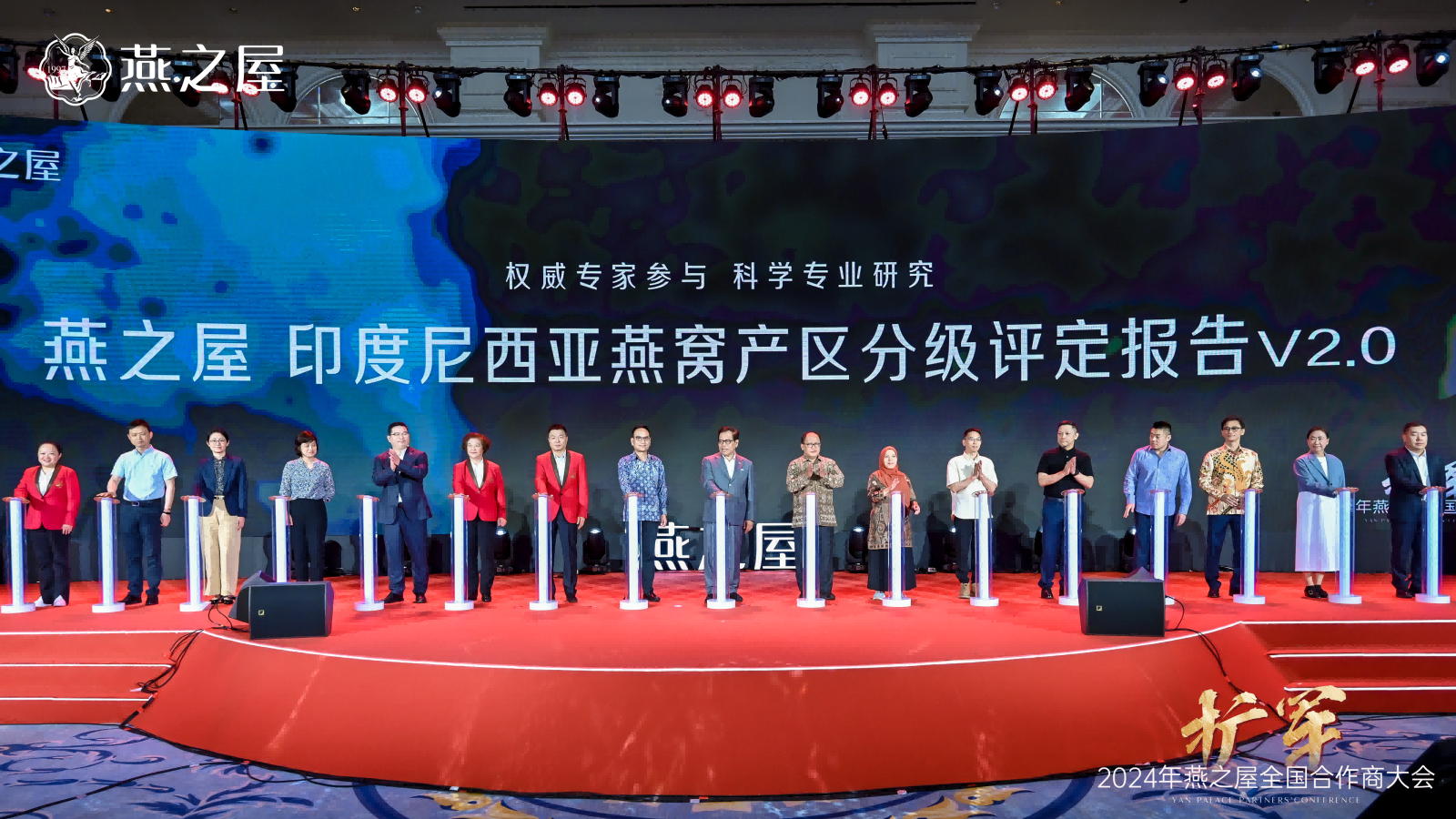 非凡国际(中国区)-官方网站
