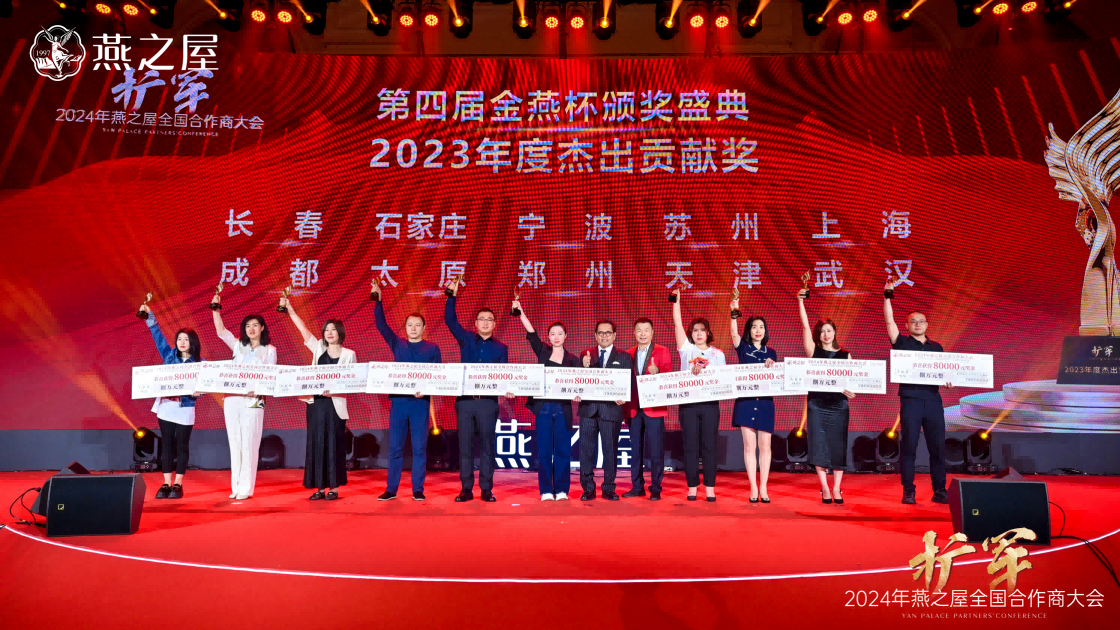非凡国际(中国区)-官方网站