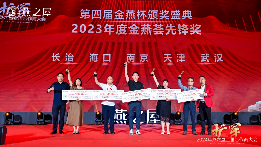 非凡国际(中国区)-官方网站
