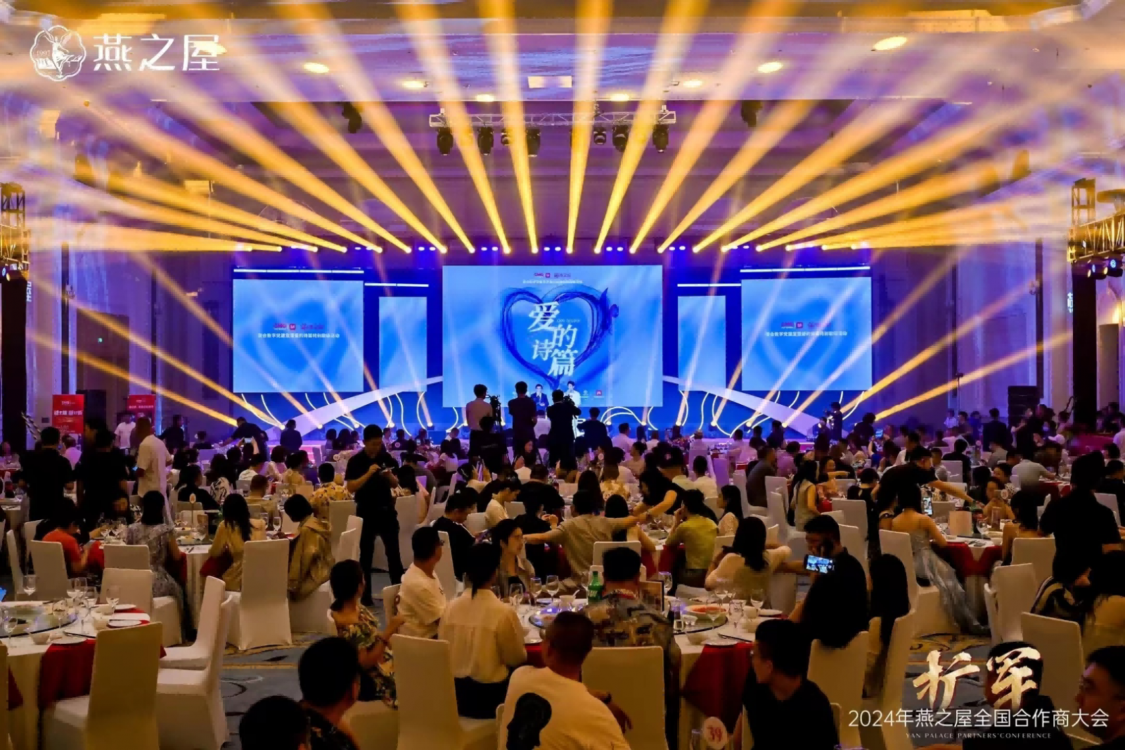 非凡国际(中国区)-官方网站