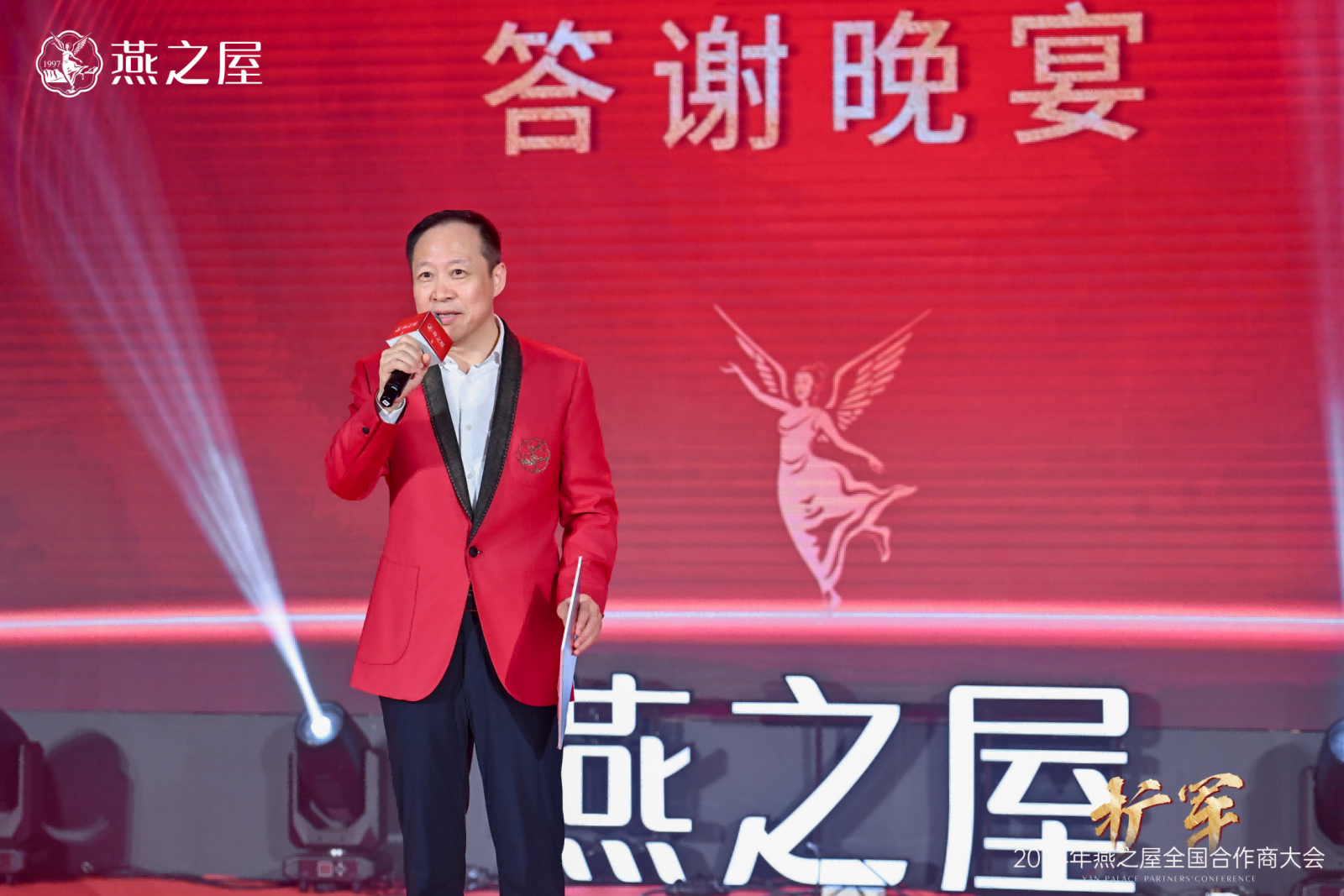非凡国际(中国区)-官方网站