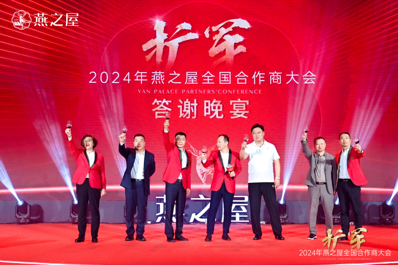 非凡国际(中国区)-官方网站