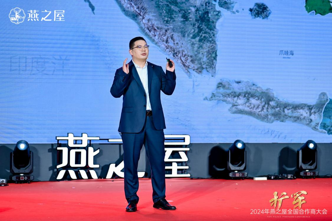 非凡国际(中国区)-官方网站