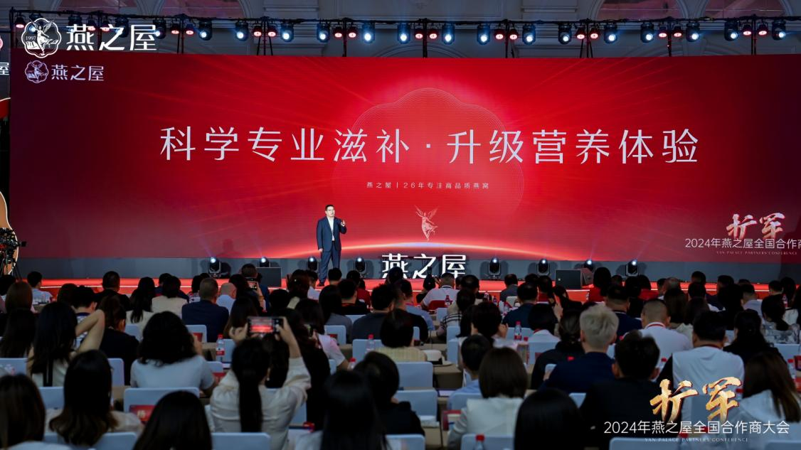 非凡国际(中国区)-官方网站