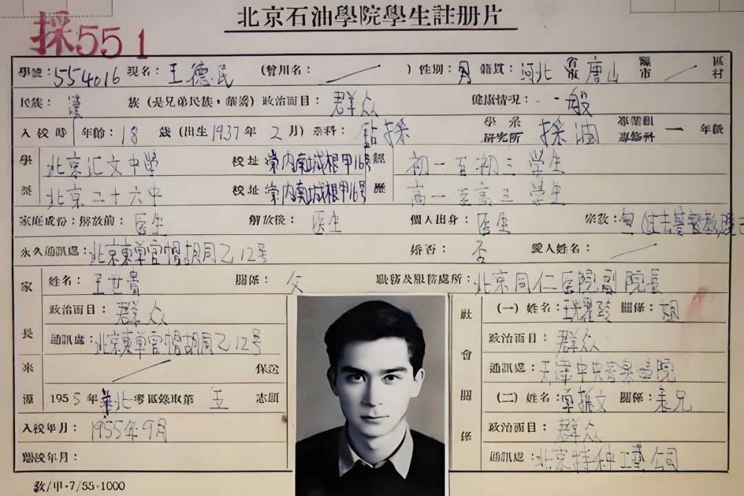非凡国际(中国区)-官方网站