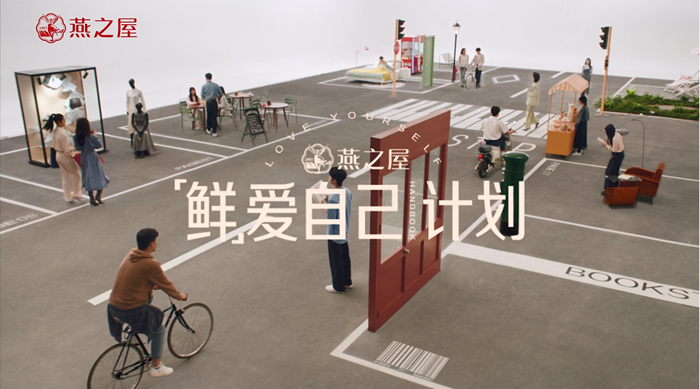 非凡国际(中国区)-官方网站