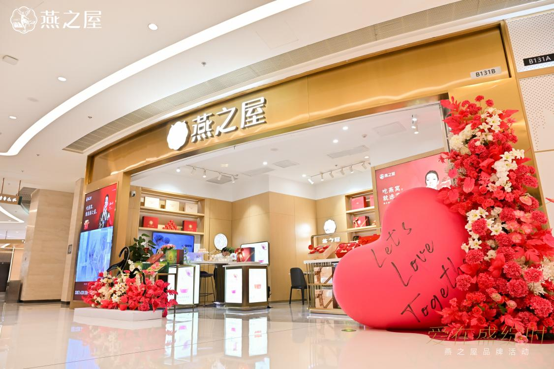 非凡国际(中国区)-官方网站