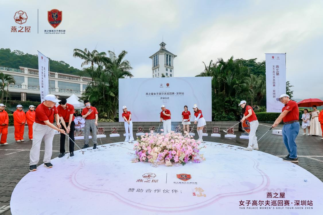 非凡国际(中国区)-官方网站
