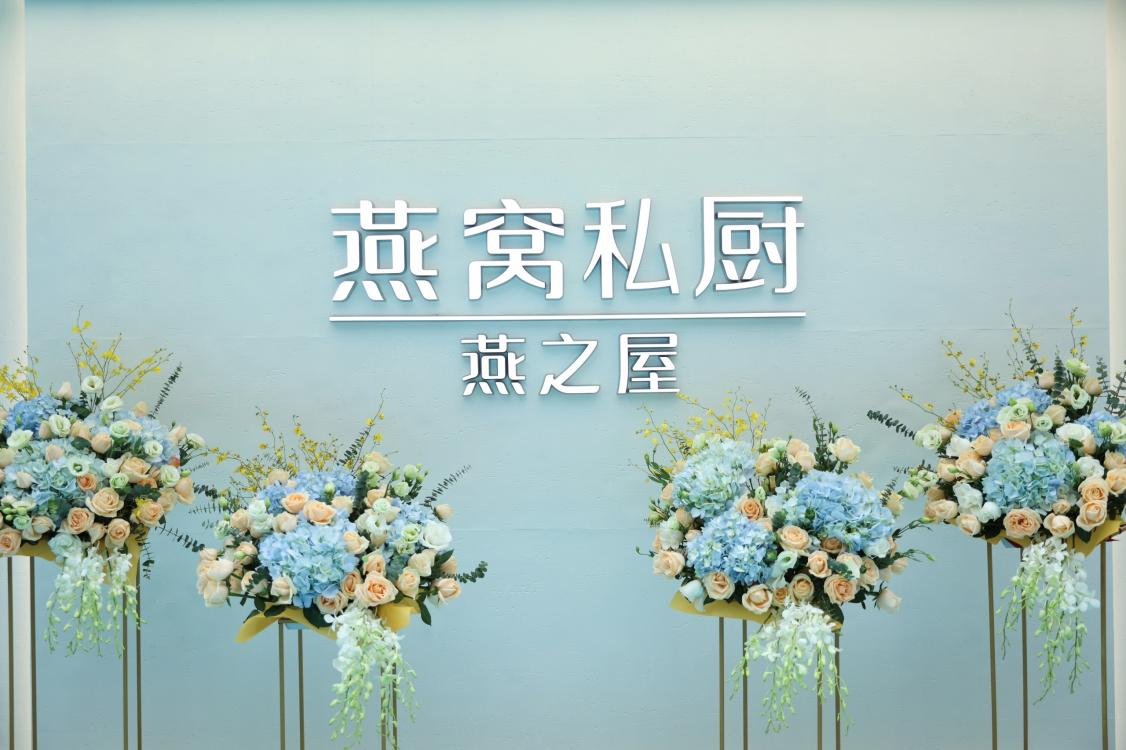 非凡国际(中国区)-官方网站