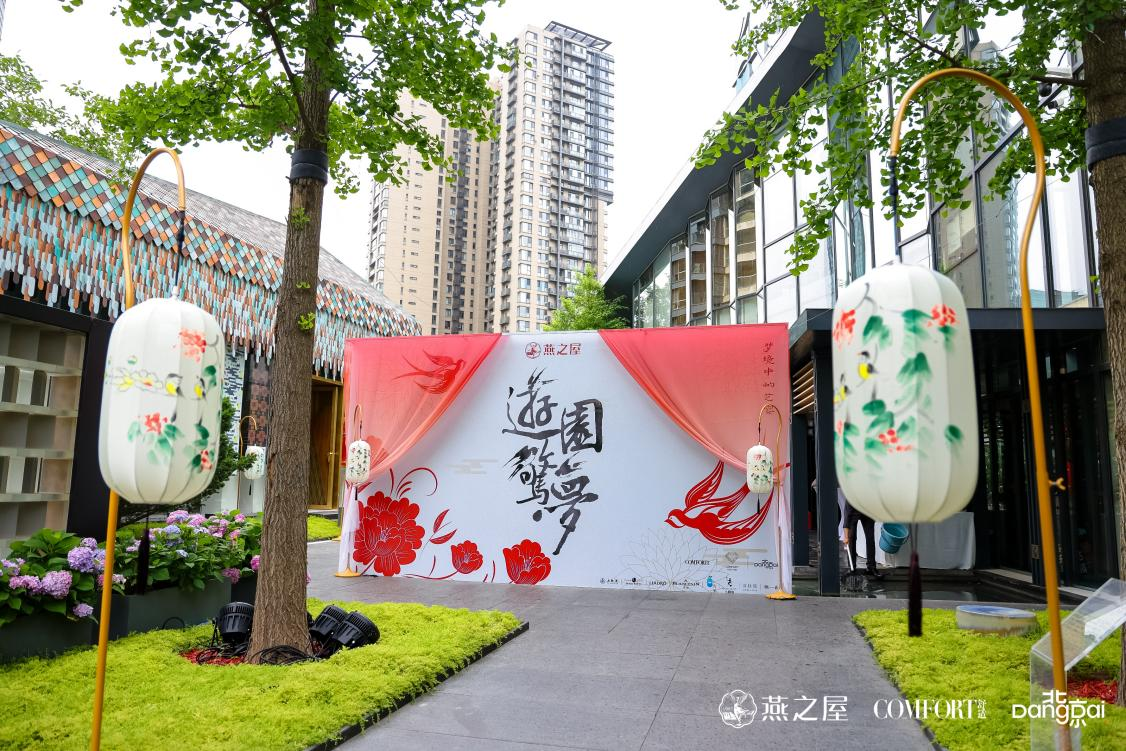 非凡国际(中国区)-官方网站