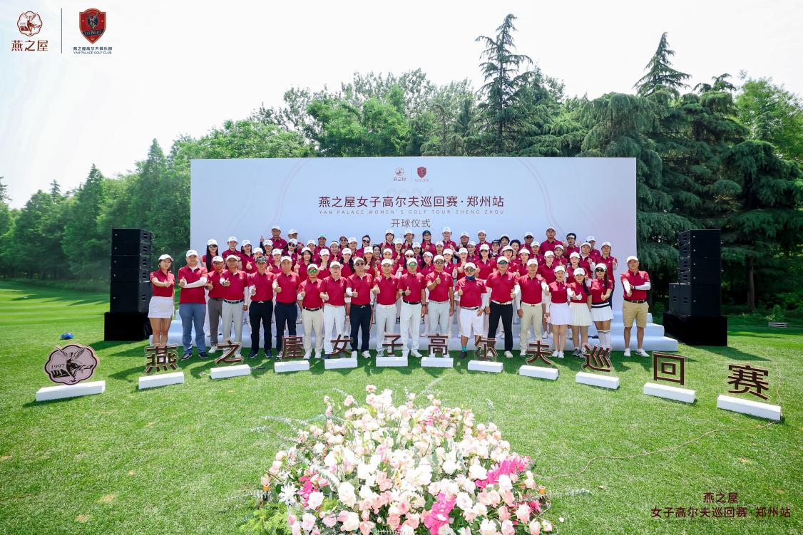 非凡国际(中国区)-官方网站