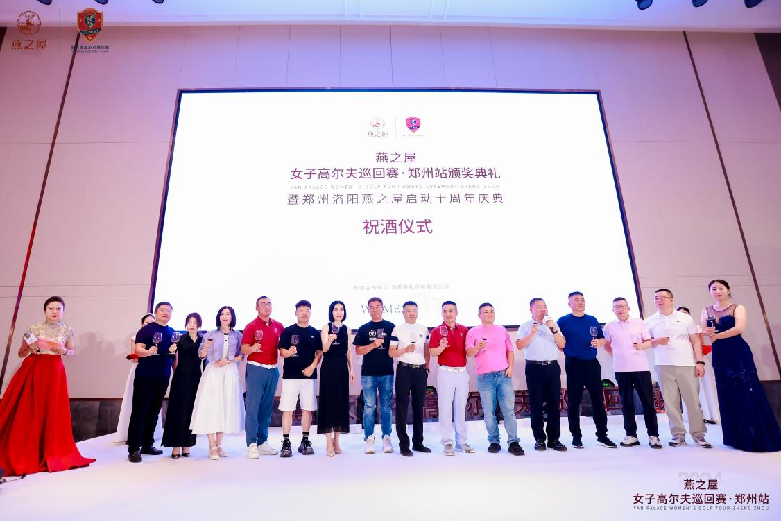非凡国际(中国区)-官方网站