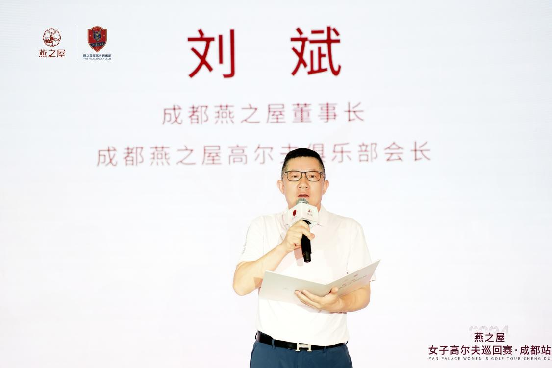 非凡国际(中国区)-官方网站