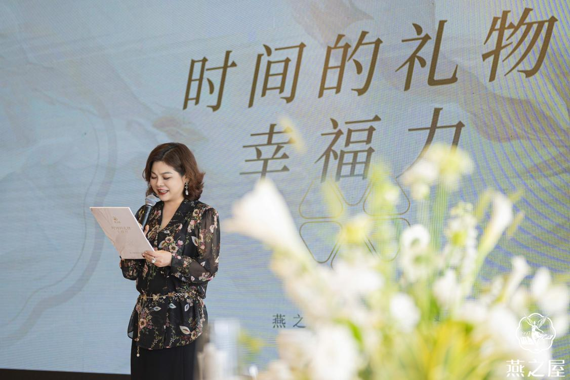非凡国际(中国区)-官方网站
