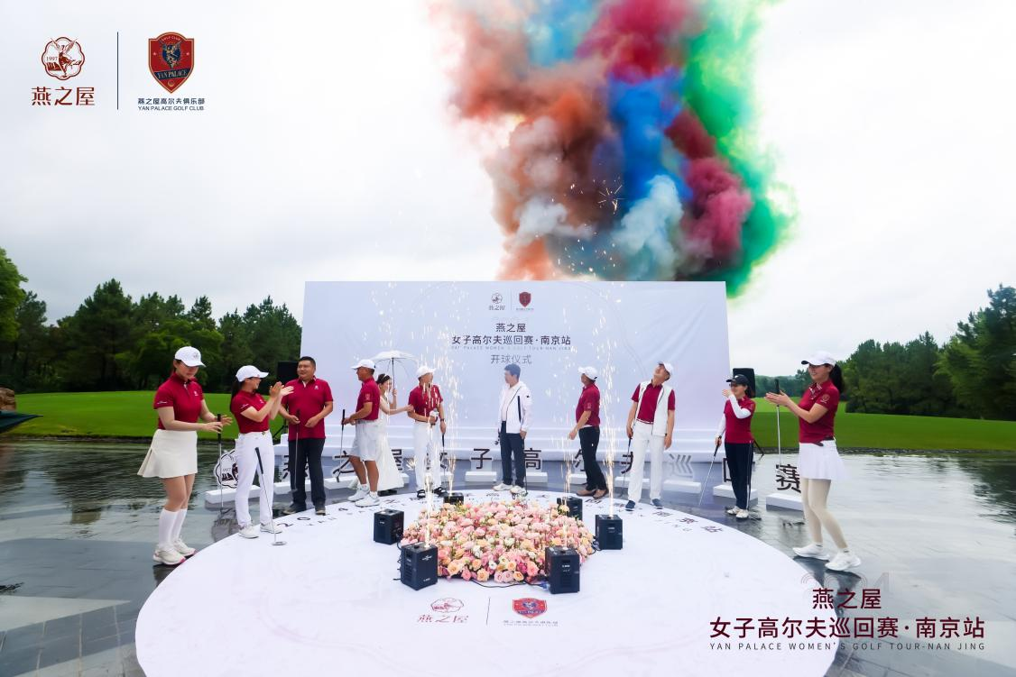 非凡国际(中国区)-官方网站