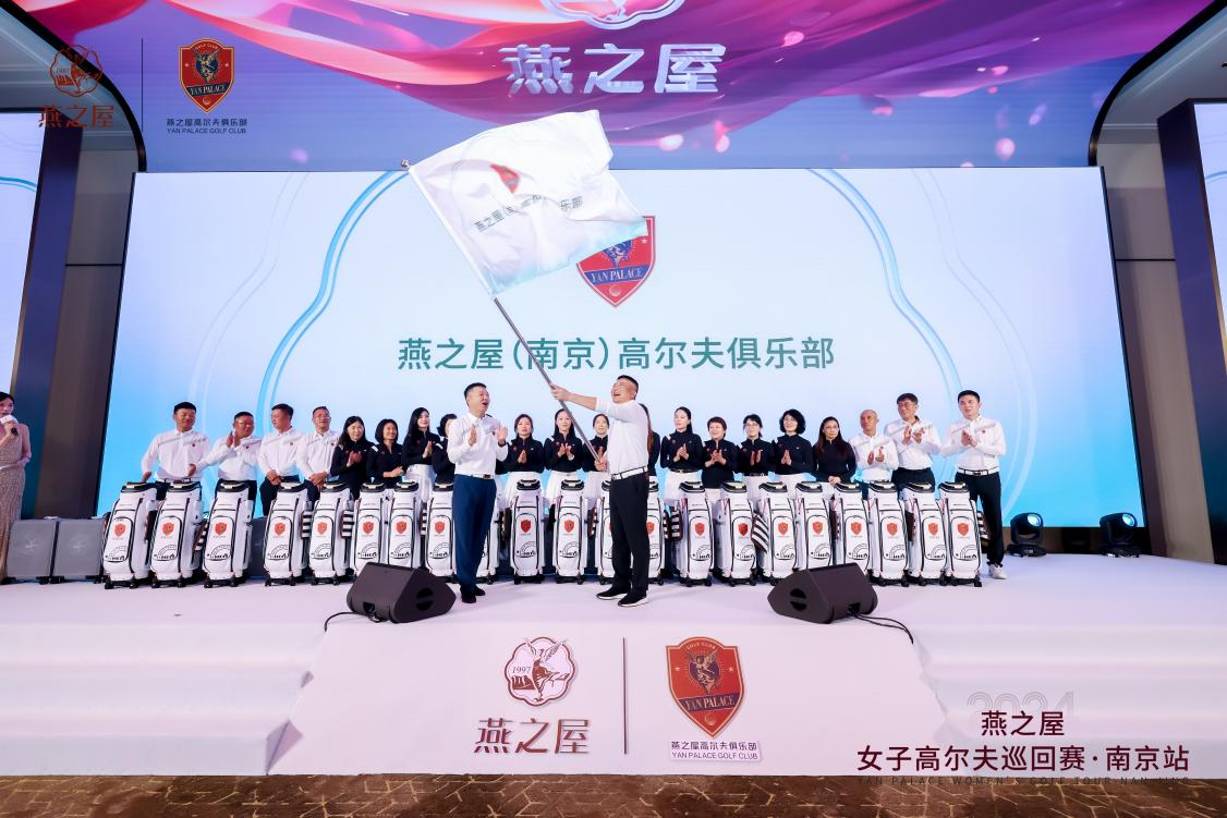 非凡国际(中国区)-官方网站