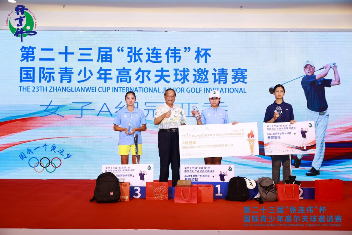 非凡国际(中国区)-官方网站