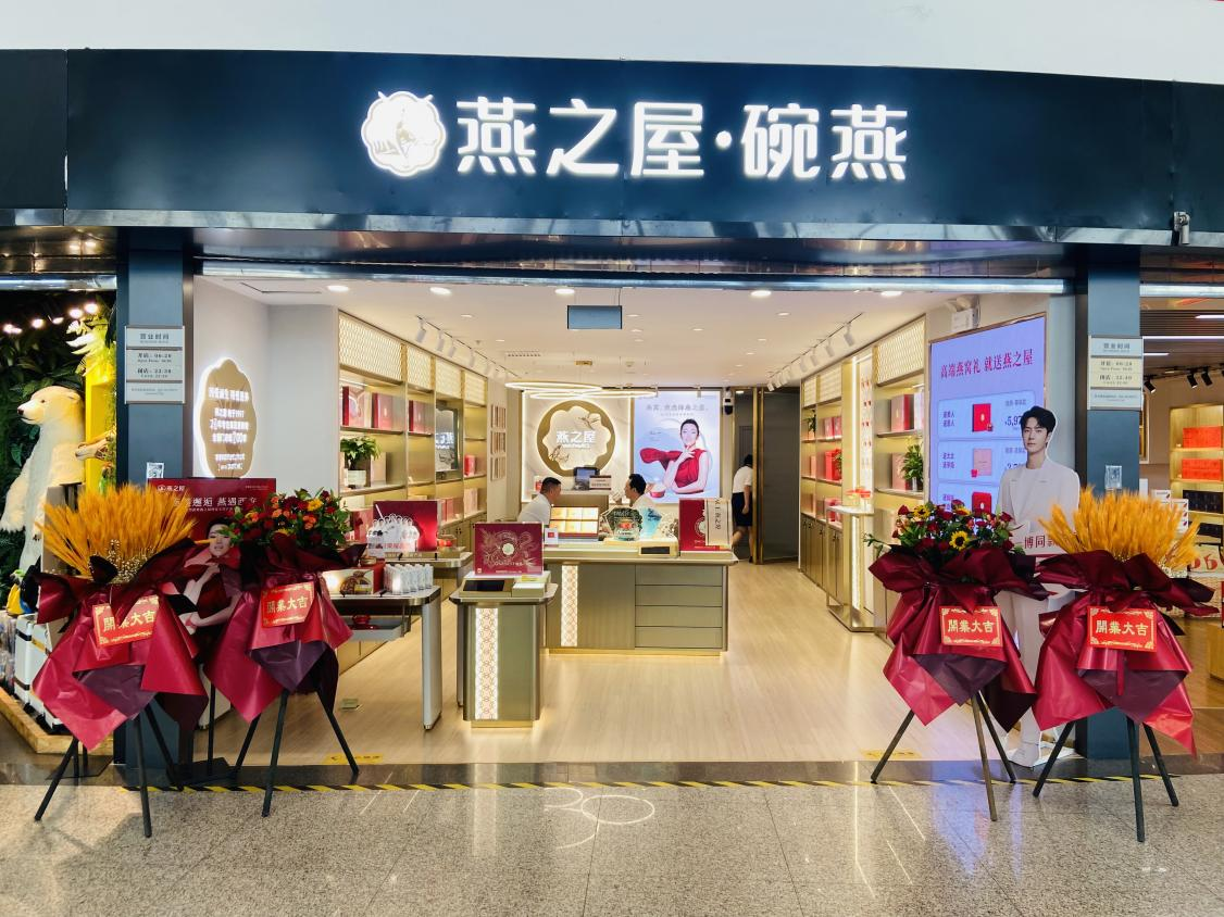 非凡国际(中国区)-官方网站