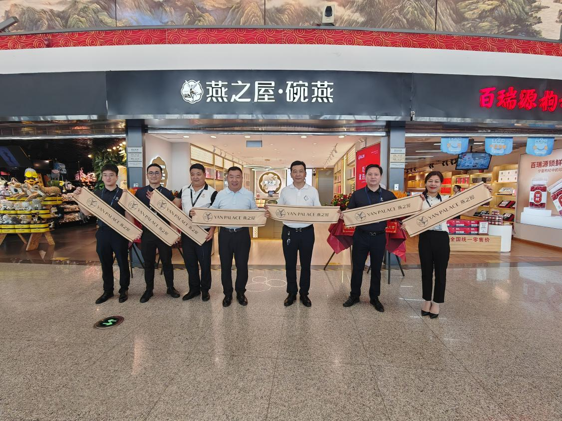 非凡国际(中国区)-官方网站