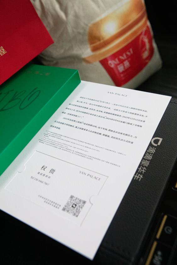 非凡国际(中国区)-官方网站