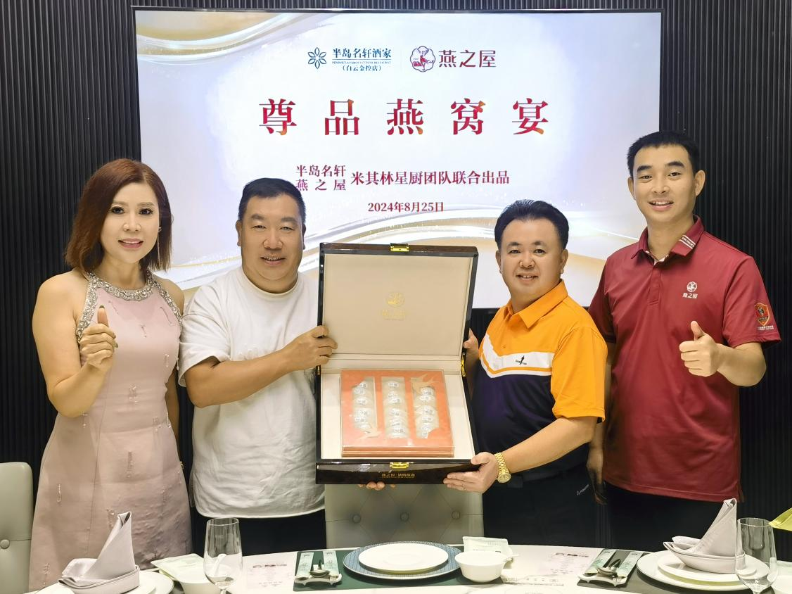 非凡国际(中国区)-官方网站