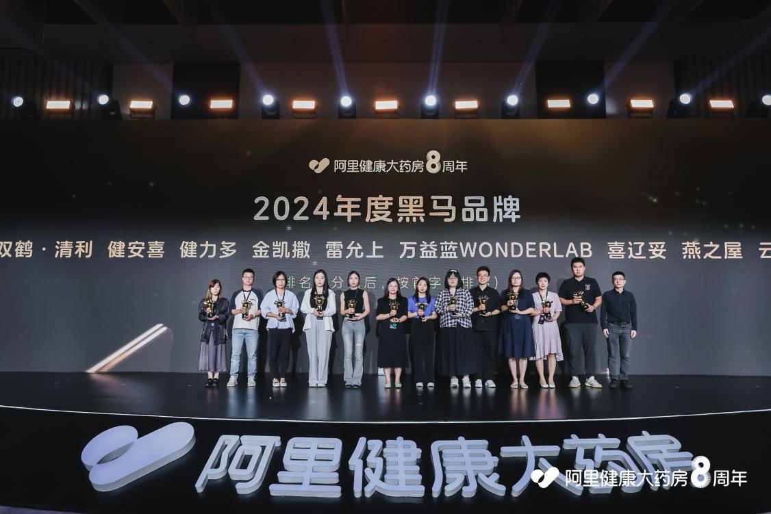 非凡国际(中国区)-官方网站