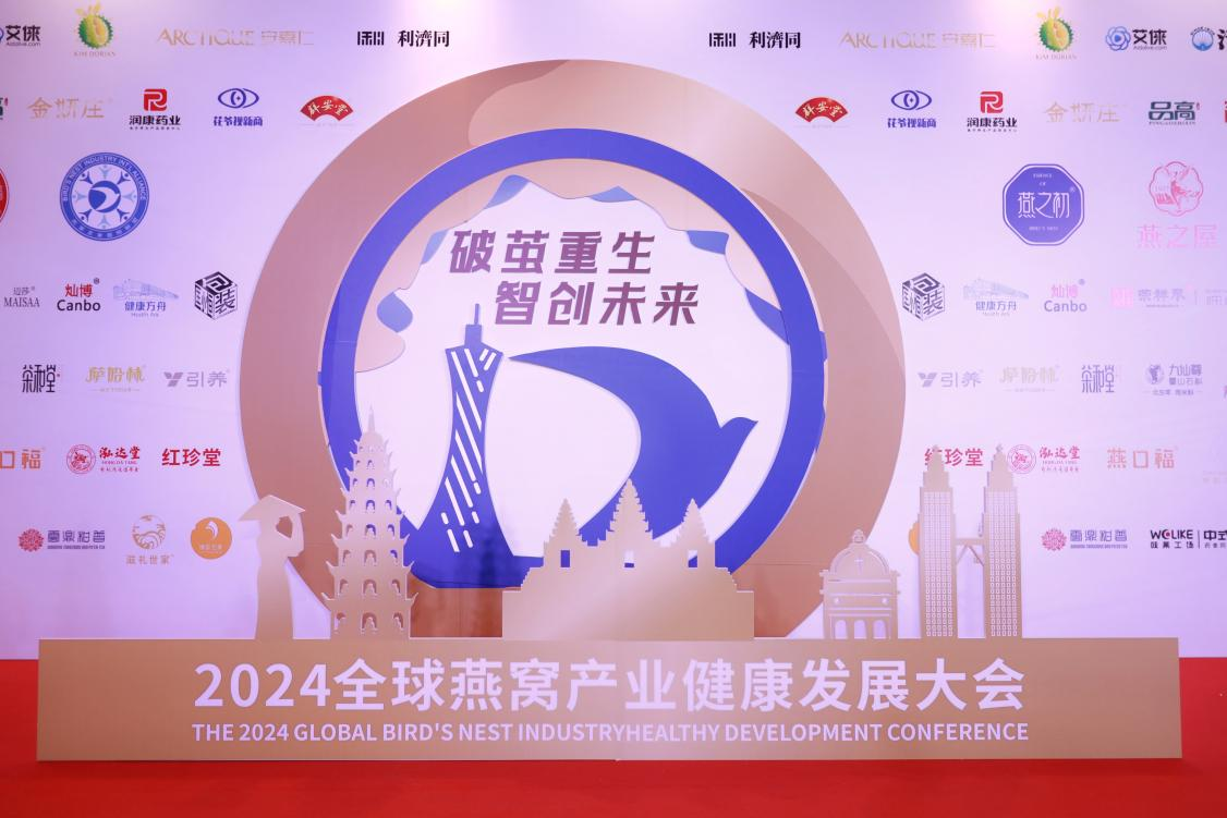 非凡国际(中国区)-官方网站