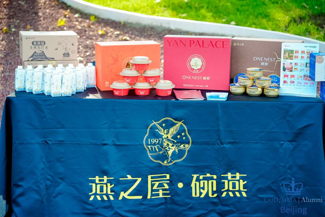 非凡国际(中国区)-官方网站