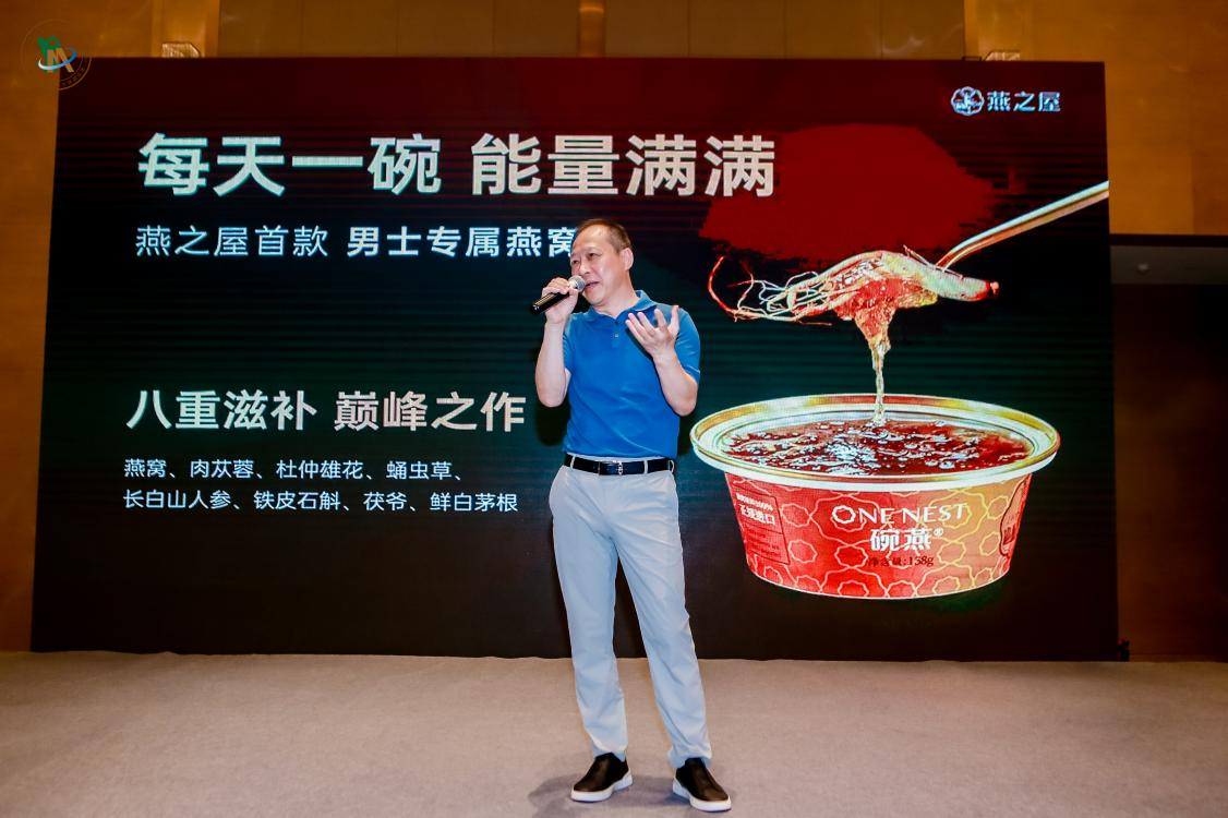 非凡国际(中国区)-官方网站