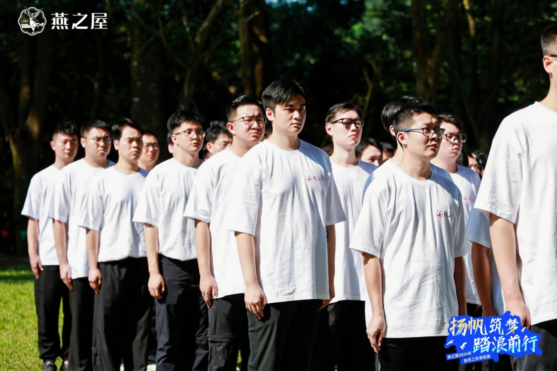 非凡国际(中国区)-官方网站
