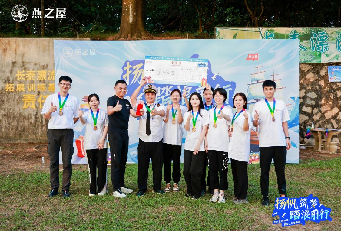 非凡国际(中国区)-官方网站