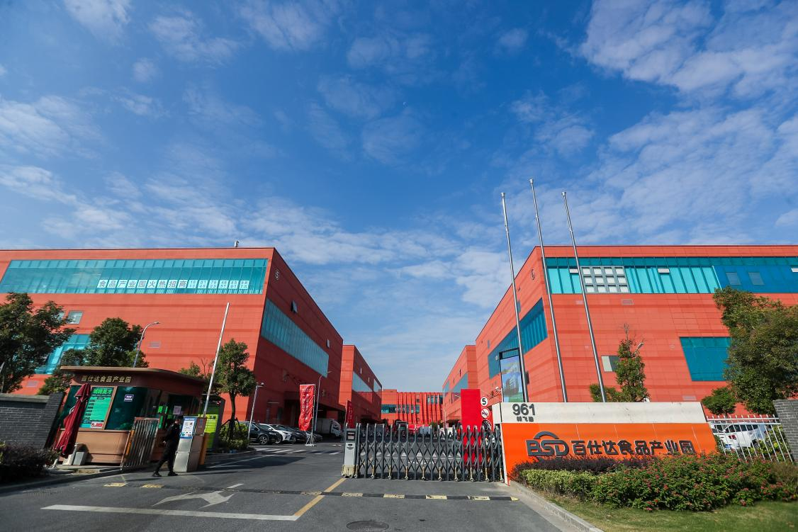 非凡国际(中国区)-官方网站