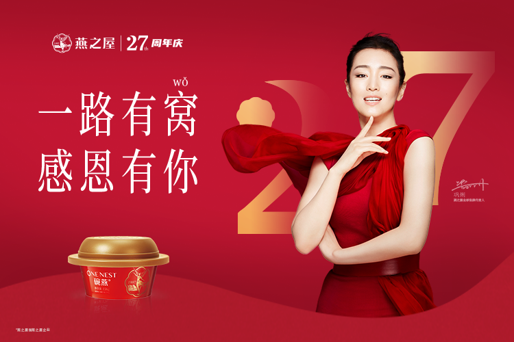 非凡国际(中国区)-官方网站