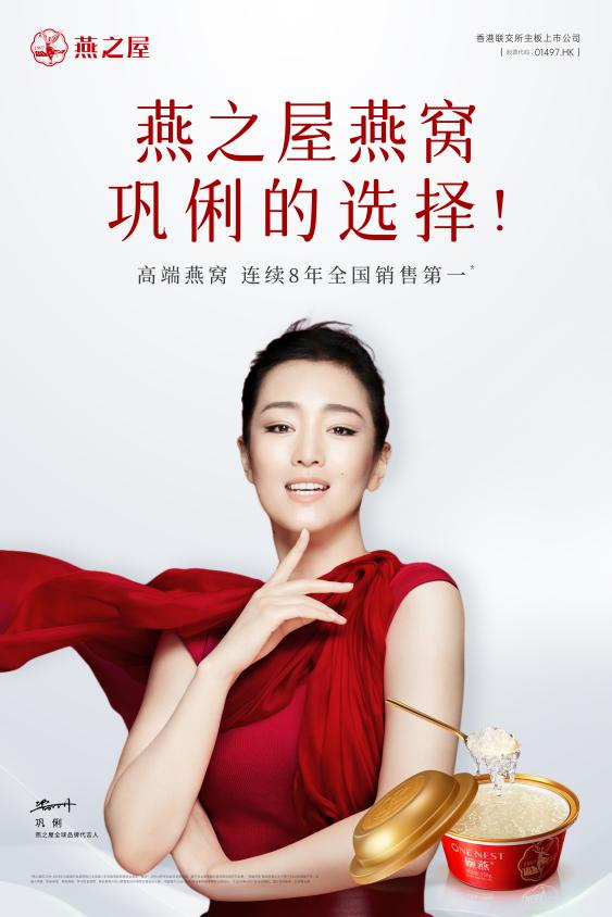 非凡国际(中国区)-官方网站