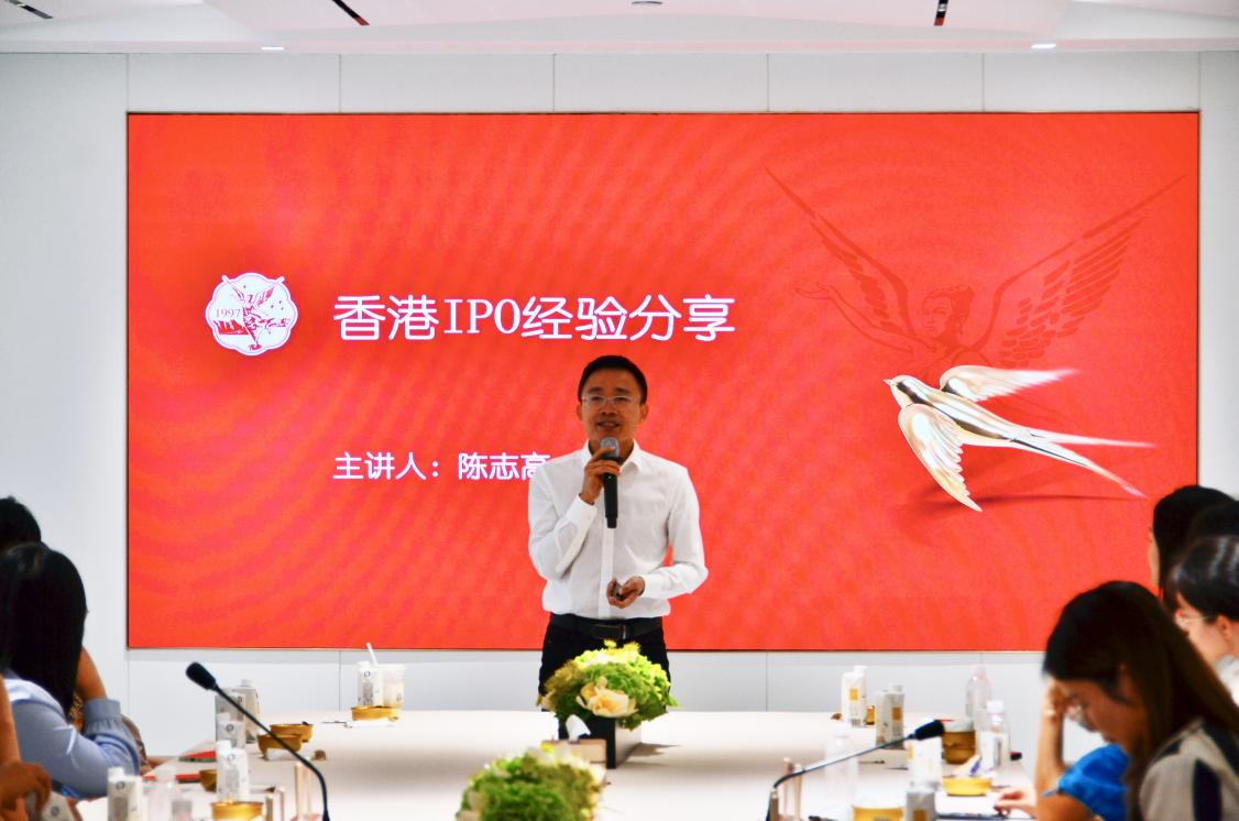 非凡国际(中国区)-官方网站