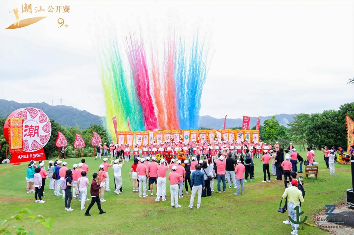 非凡国际(中国区)-官方网站