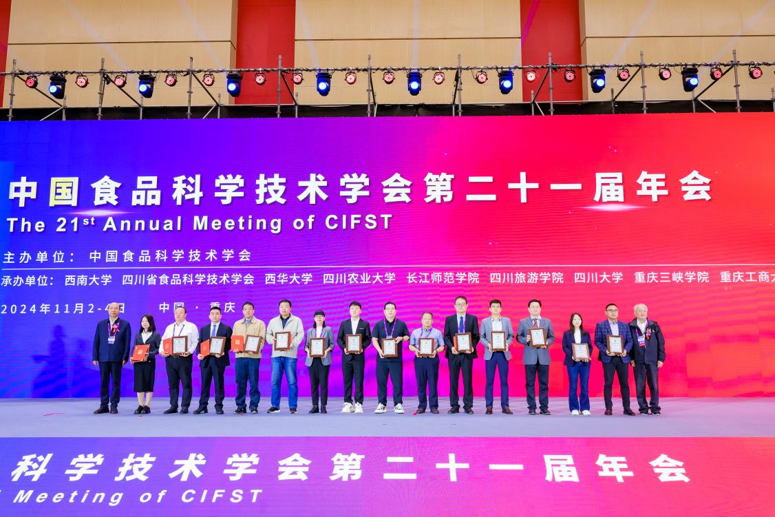 非凡国际(中国区)-官方网站