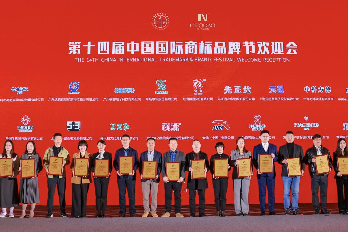 非凡国际(中国区)-官方网站