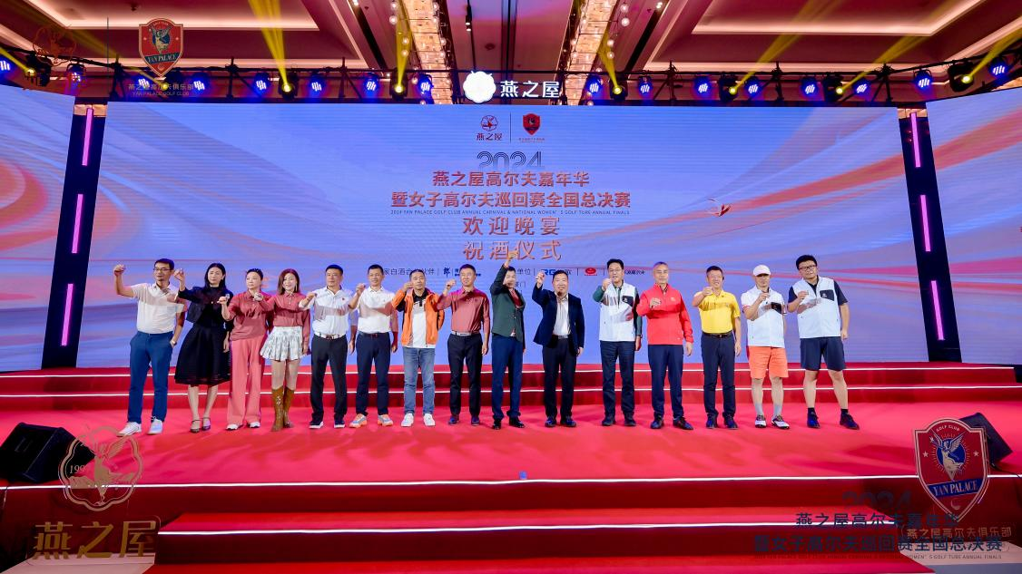 非凡国际(中国区)-官方网站